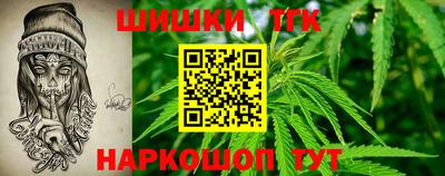 мет Бугуруслан