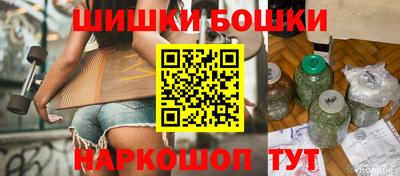 мет Бугуруслан