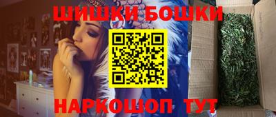 скорость mdpv Беслан