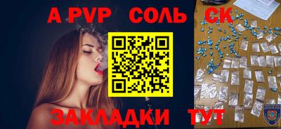 дистиллят марихуана Бузулук