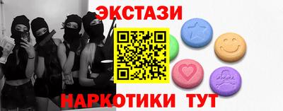 скорость mdpv Беслан