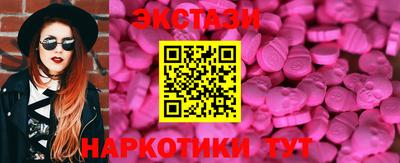 дистиллят марихуана Бузулук