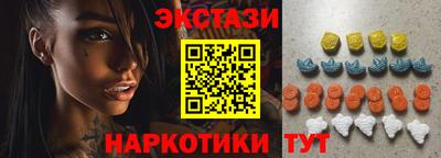 стафф Будённовск