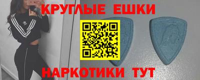 стафф Будённовск
