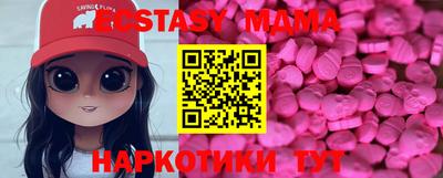 дистиллят марихуана Бузулук