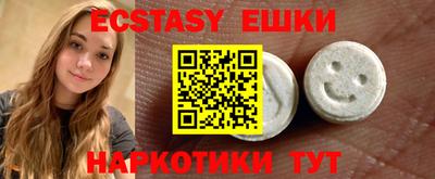 мет Бугуруслан