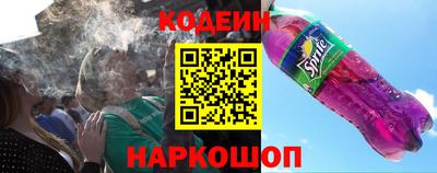 дистиллят марихуана Бузулук