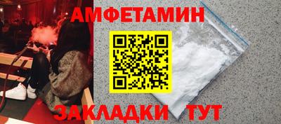 дистиллят марихуана Бузулук