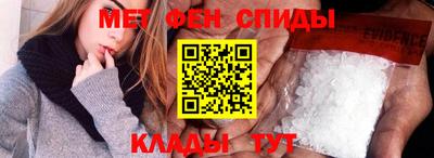 дистиллят марихуана Бузулук