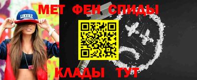 мет Бугуруслан