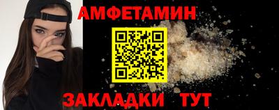 мет Бугуруслан