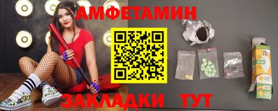 дистиллят марихуана Бузулук