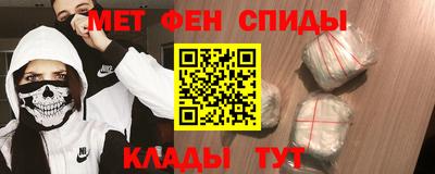 мет Бугуруслан