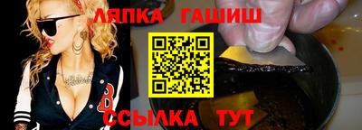 скорость mdpv Беслан