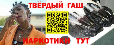 мет Бугуруслан