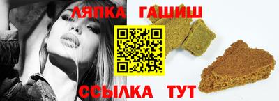дистиллят марихуана Бузулук
