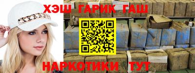 COCAINE Берёзовский