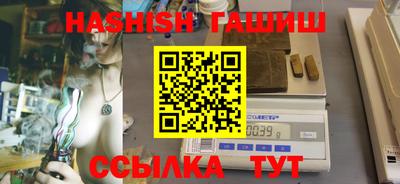 COCAINE Берёзовский