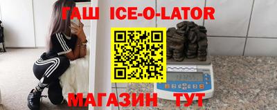 скорость mdpv Беслан