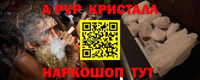 дистиллят марихуана Бузулук