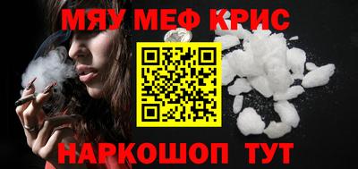 дистиллят марихуана Бузулук