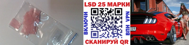 Лсд 25 экстази кислота  ОМГ ОМГ ссылки  Тверь 