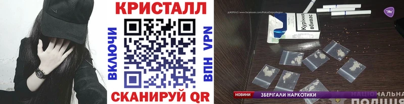 Первитин Декстрометамфетамин 99.9% Тверь
