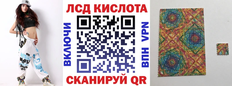 darknet какой сайт  Тверь  МЕГА tor  Марки N-bome 1500мкг  цены  