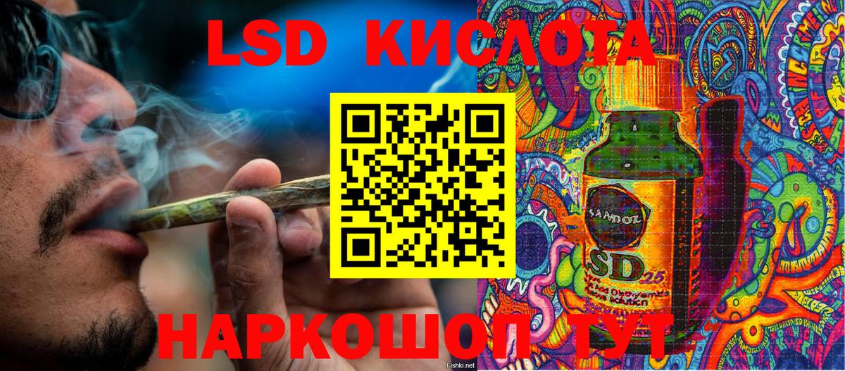 Марки N-bome 1,8мг  Марки N-bome 1,8мг  Тверь  Вход с VPN 