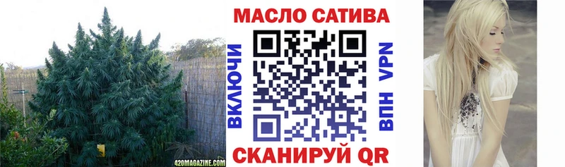 где найти наркотики Тверь Дистиллят ТГК жижа