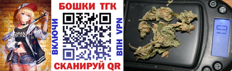 МАРИХУАНА тримм Тверь