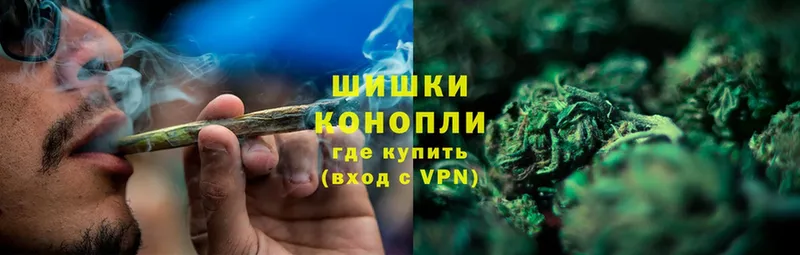 Конопля SATIVA & INDICA  OMG зеркало  Тверь 