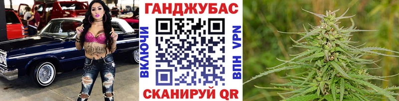 Конопля планчик  закладки  МЕГА ССЫЛКА  Тверь 
